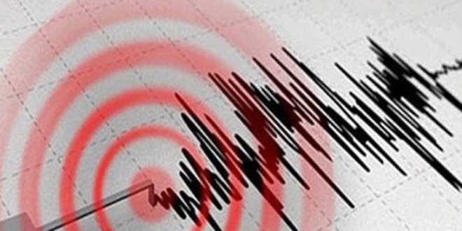 Düzce'de 3,6 büyüklüğünde deprem meydana geldi