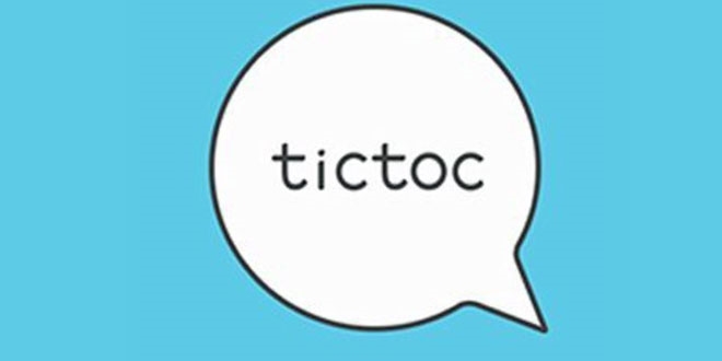 Bylock'tan sonra TİCTOC ortaya çıktı