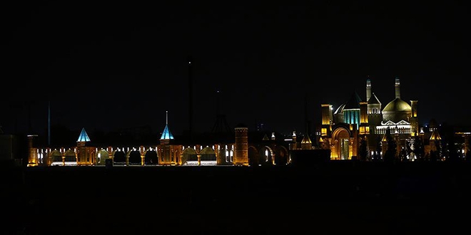 Ankapark i�in a��l�� tarihi a��kland�