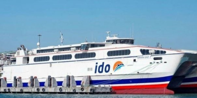 İDO iç hat seferlerini durduruyor