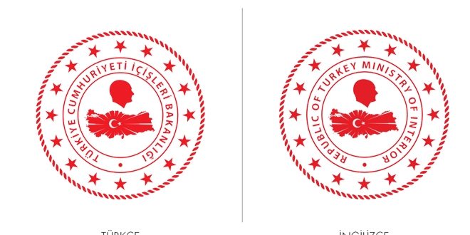 İçişleri Bakanlığı'nın logosu değişti