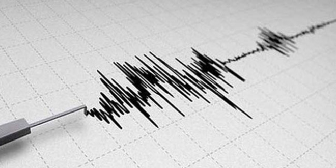 Ege Denizi'nde 4,4 büyüklüğünde deprem