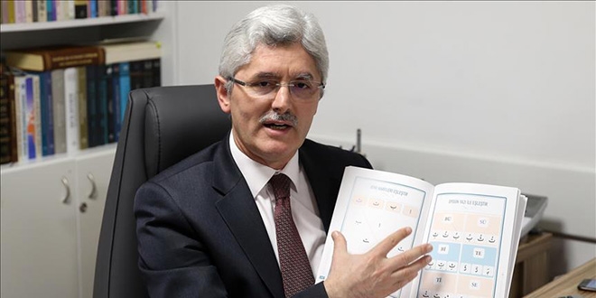 İşitme engellilere özel 'elifba'