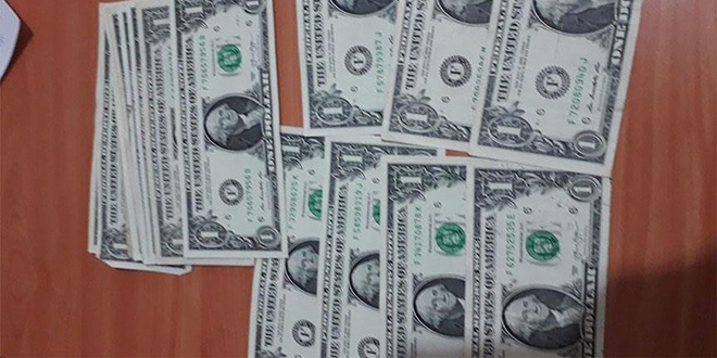 'F' serisi dolarla yakalanan 9 FETÖ şüphelisi tutuklandı