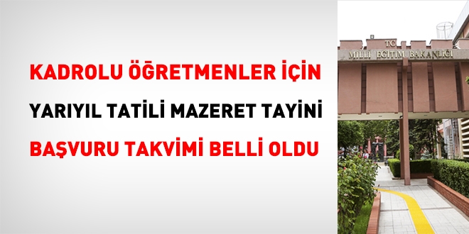 Kadrolu öğretmenler için yarıyıl mazeret takvimi belli oldu