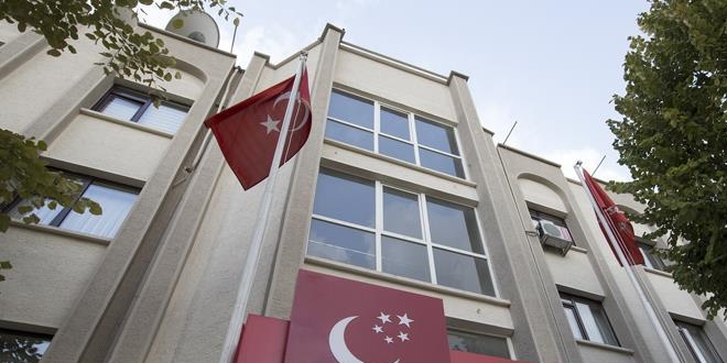 Saadet Partisi 5 ilin aday�n� yar�n a��klayacak