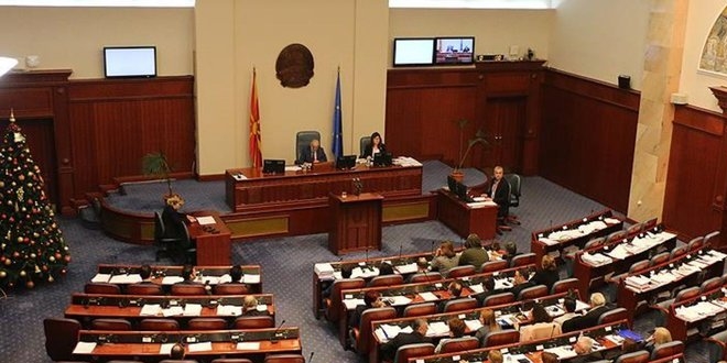 Makedonya'nın ismi resmen değişti
