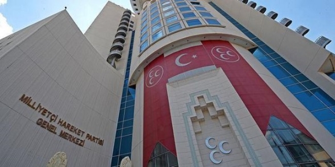 MHP'den anket açıklaması: İP'in oyları 2-2,5 bandında