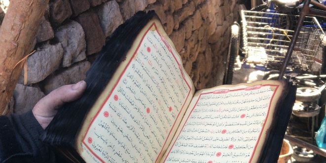 Konya'da evde çıkan yangında mushaf yanmadı