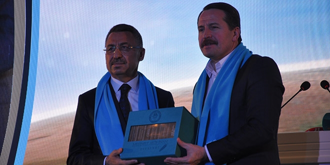 Ali Yalçın: 3600 ek gösterge maaşlara yansıtılmalı