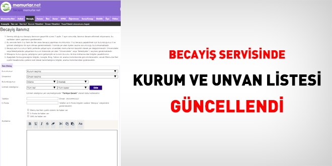 Memurlar.net'in becayi servisinde, kurum ve unvan listesi gncellendi