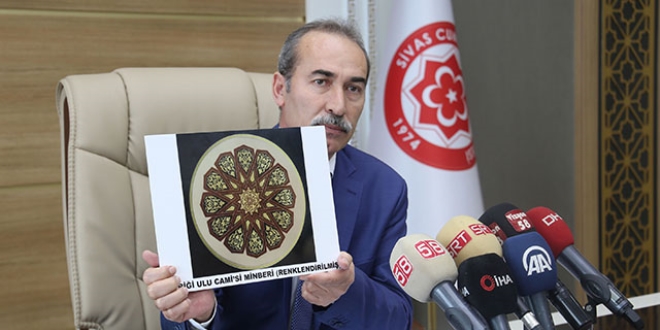 Cumhuriyet Üniversitesi'nden 'motif' açıklaması