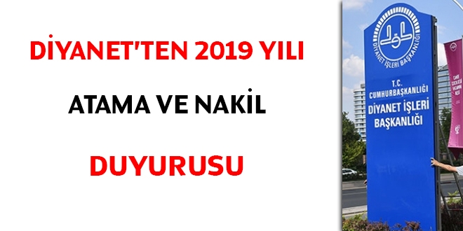 Diyanet'ten 2019 yl atama ve nakil duyurusu