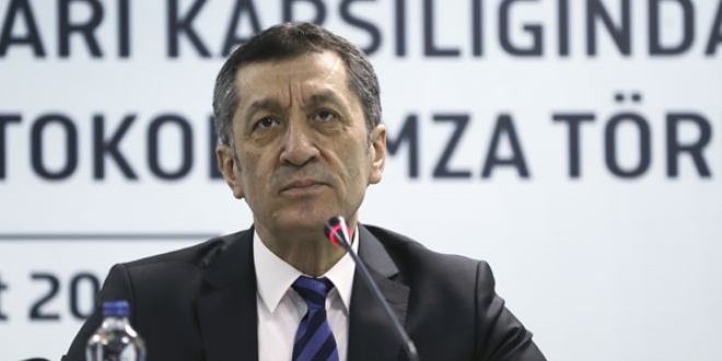 '13 Mart'ta okul profiliyle ilgili bir şey ilan edeceğiz'