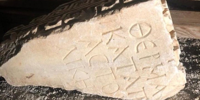 İnternetten 150 TL'ye satışa çıkardılar! 'Olacak iş değil'....