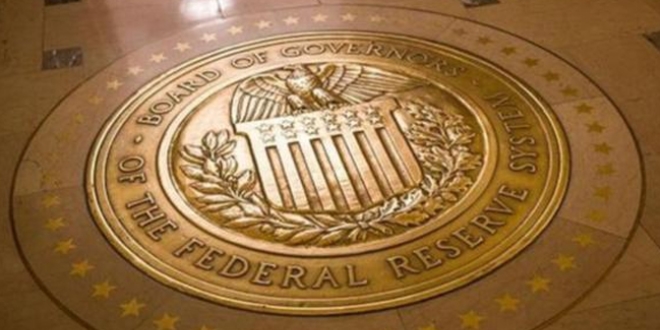 ABD Merkez Bankası faiz oranını değiştirmedi