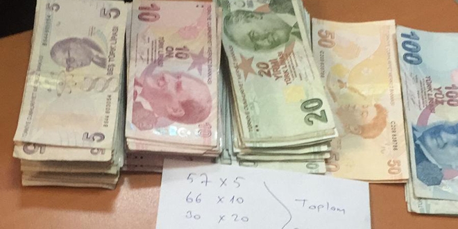 Ankara'da PTT şubesini soyan şüpheli yakalandı