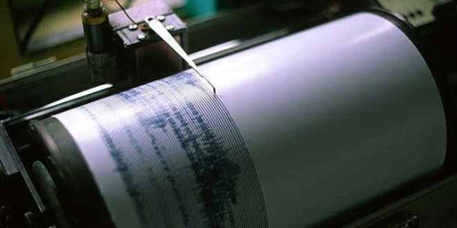 Denizli'de 4,5 byklnde deprem meydana geldi