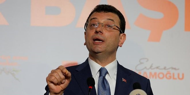 Ekrem İmamoğlu'ndan yeni Anıtkabir açıklaması