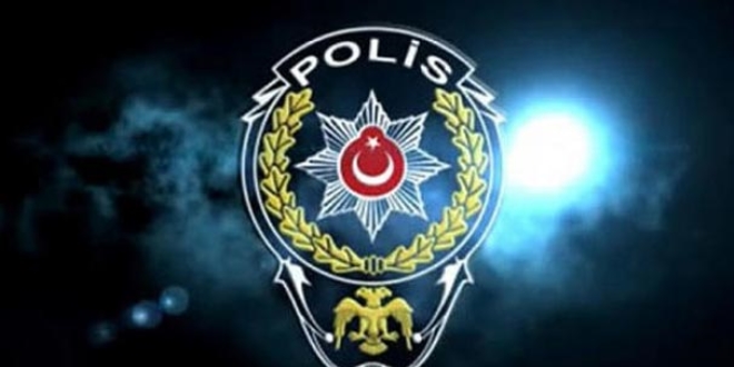 Emniyet Genel Müdürlüğü Teftiş Kurulu Başkanlığı Kuruluş, Görev ve Çalışma Yönetmeliği