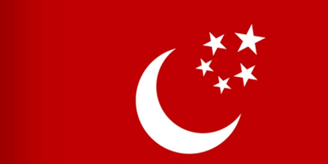 Saadet Partisi genel merkez binası için kampanya başlatıldı