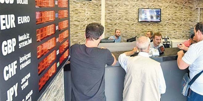 Merkez Bankası sessizliğini koruyor