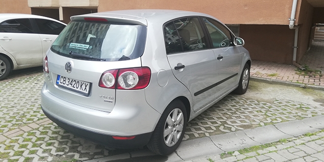 BAE'li ajanların geldikleri araç görüntülendi
