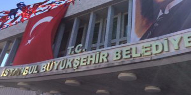 İBB tabelasına T.C ibaresi eklendi