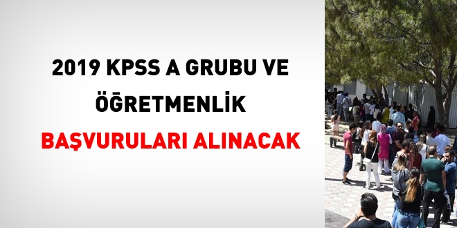 2019 KPSS A Grubu ve Öğretmenlik sınav kılavuzu