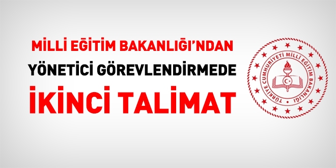 MEB'den, yönetici görevlendirmede yeni talimat