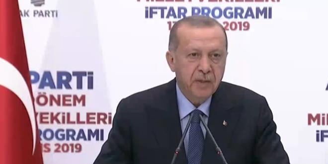 Erdoğan: Milletimiz bizden her alanda hizmet bekliyor