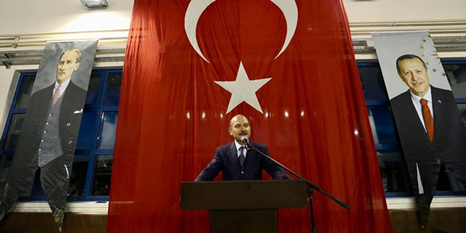 Soylu'nun katıldığı bu iftardaki fotoğraflar bulanıklaştırıldı