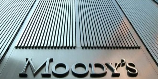 Moody's: Trkiye'de enflasyonun dmesini bekliyoruz