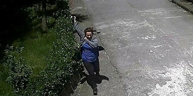 Anne kargann gazabna urad