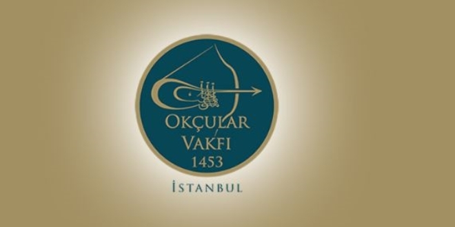 Akşener'in iddiasını iki kurum da yalanladı