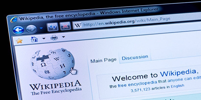 Wikipedia Trkiye'nin eriim engelini AHM'e tayor
