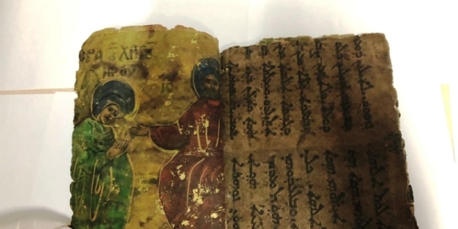 İzmir'de bin 500 yıllık İbranice kitap ele geçirildi