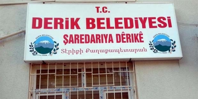 HDP'li belediyenin 7 kişiyi işten çıkardığı iddiası