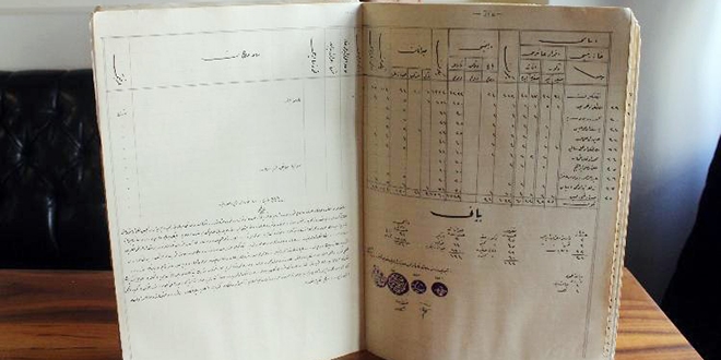 İşte Yunanlıların yaptığı yağmayı anlatan defter