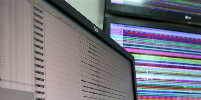 Depremin karakteristik özellikleri belirlenebilecek
