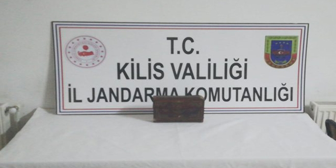 Ali Şir Nevai'ye ait el yazması kitap ele geçirildi