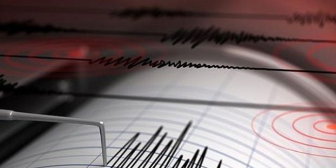 Erzincan'de 4,1 büyüklüğünde deprem