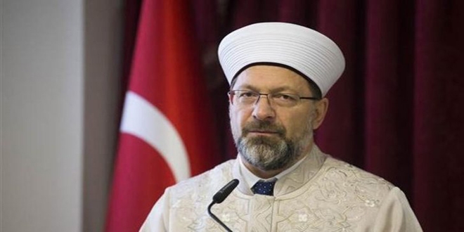 'Türkiye'de okumak için 101 ülkeden müracaat oldu'
