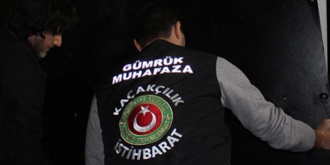 Ticaret Bakanlığından 'Gürbulak' iddialarına yanıt