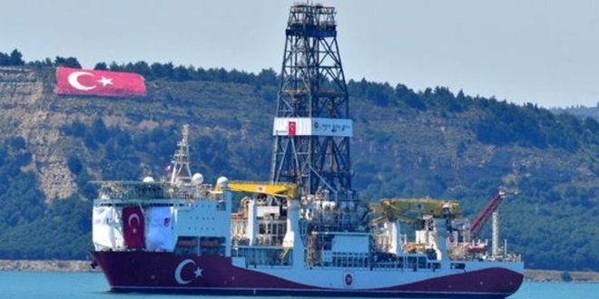 KPSS sorusu: Trkiye'nin ilk sondaj gemisinin ad nedir?