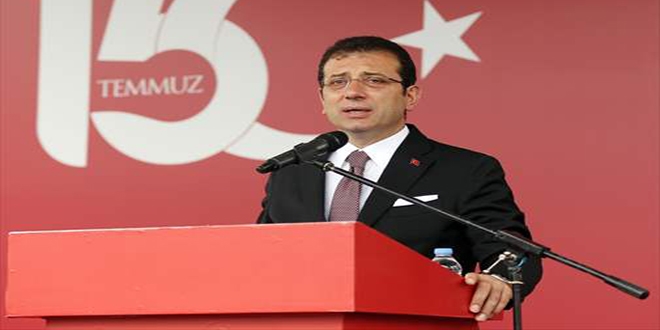 'Hiçbir güç millet iradesinin üstünde değildir ve olamaz'