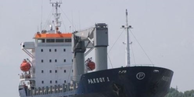 Nijerya'da ka��r�lan 4 T�rk i�in operasyon ba�lat�ld�