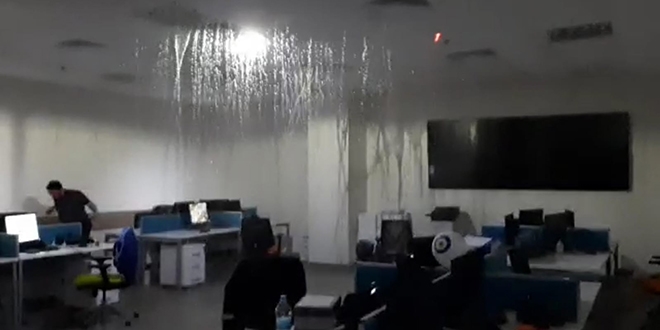 Şehir hastanesinden, 'su bastı' haberleri için açıklama