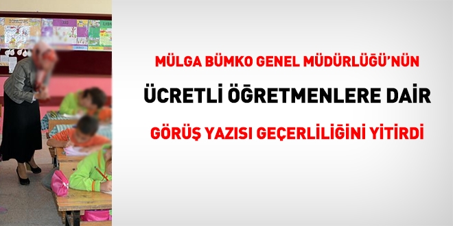 Ücretli öğretmenlere ek ders ücretleri %25 artırımlı olarak ödenebilir mi?