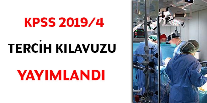 KPSS 2019/4 tercih kılavuzu yayımlandı